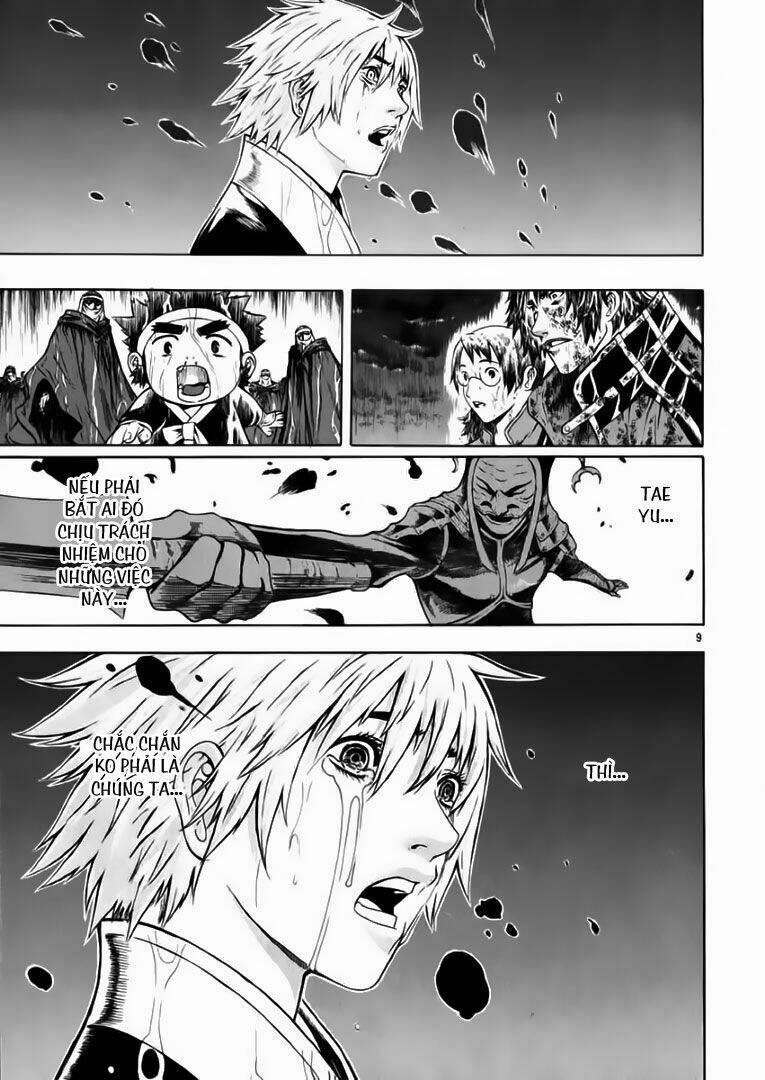 Ám Hành Ngự Sử Chapter 45 - Trang 2