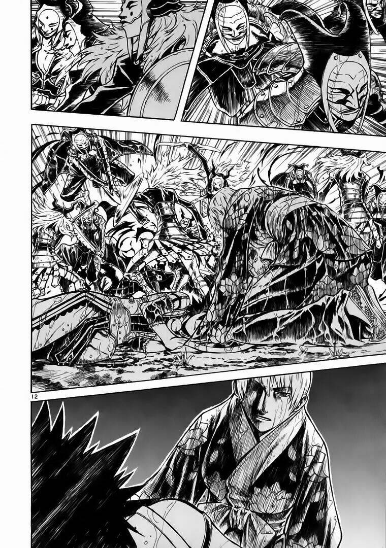 Ám Hành Ngự Sử Chapter 45 - Trang 2