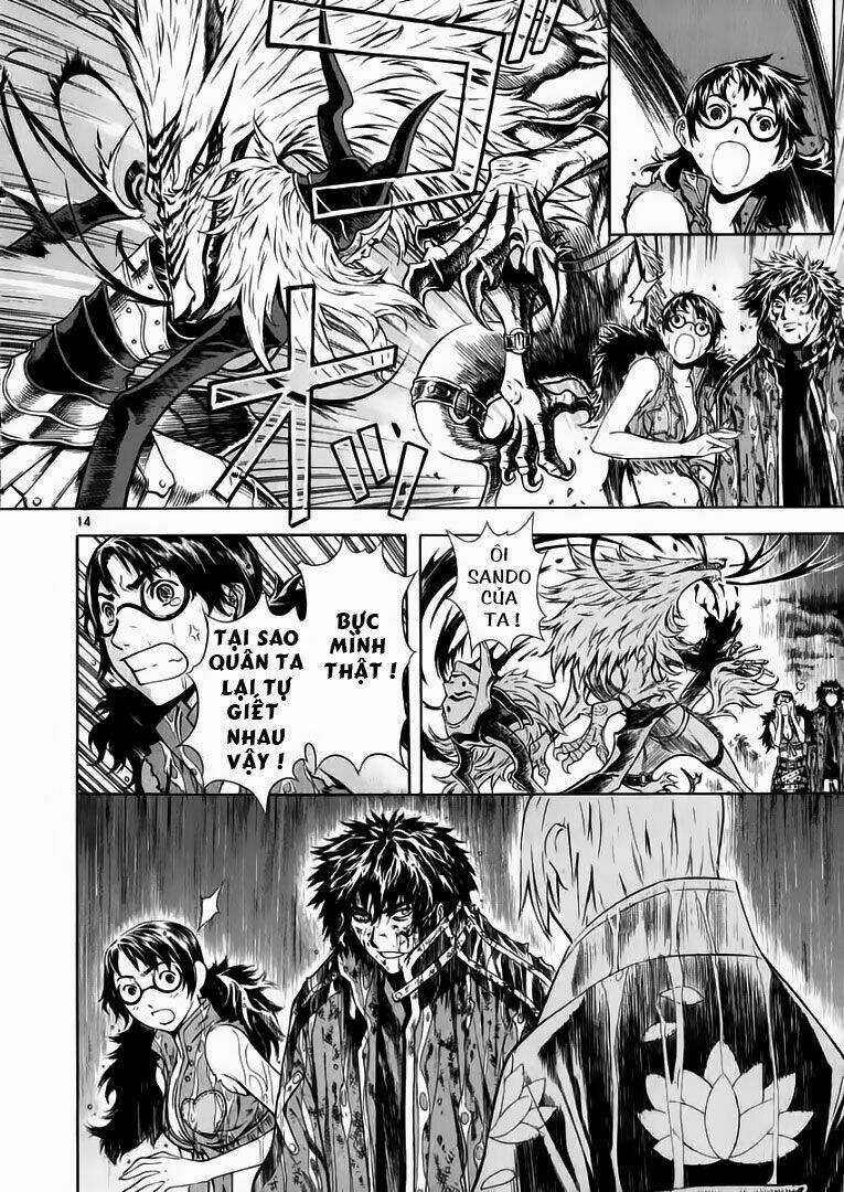 Ám Hành Ngự Sử Chapter 45 - Trang 2