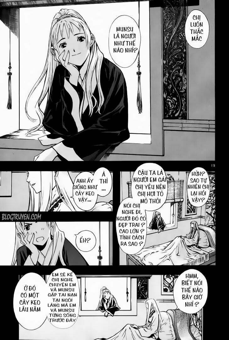 Ám Hành Ngự Sử Chapter 45 - Trang 2