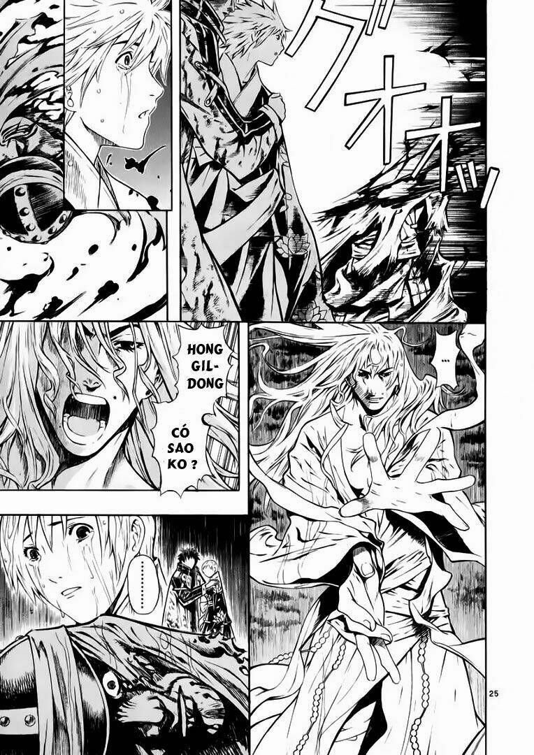 Ám Hành Ngự Sử Chapter 45 - Trang 2