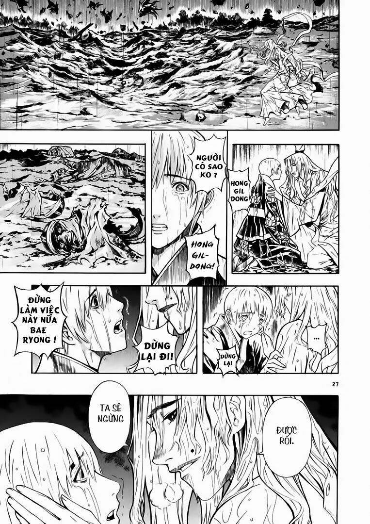 Ám Hành Ngự Sử Chapter 45 - Trang 2