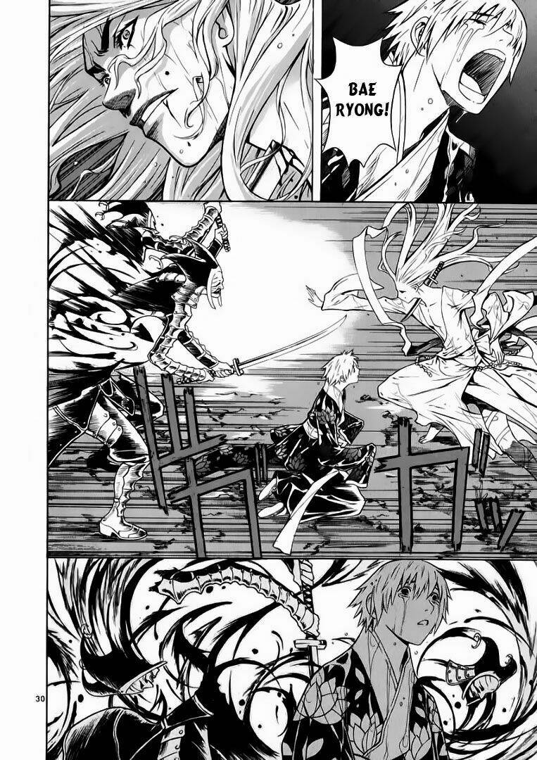 Ám Hành Ngự Sử Chapter 45 - Trang 2