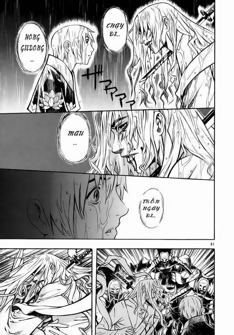 Ám Hành Ngự Sử Chapter 45 - Trang 2