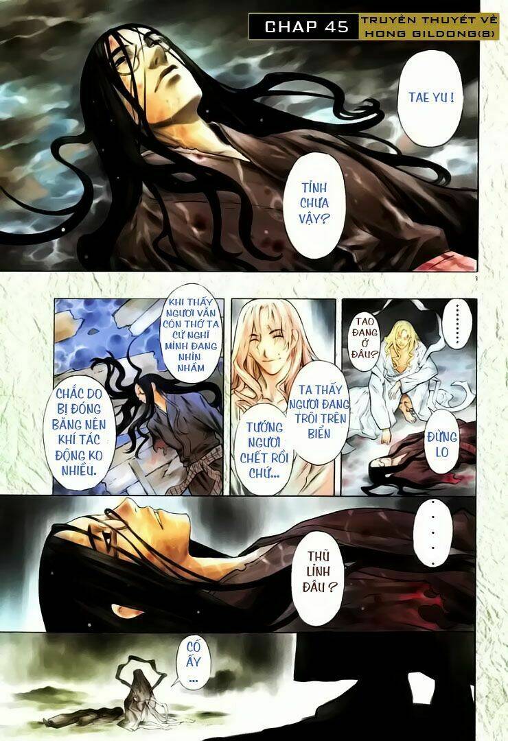 Ám Hành Ngự Sử Chapter 45 - Trang 2