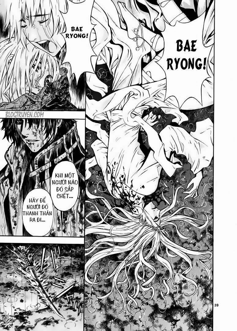 Ám Hành Ngự Sử Chapter 45 - Trang 2