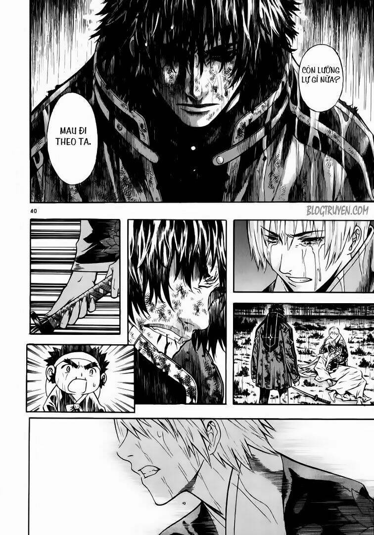 Ám Hành Ngự Sử Chapter 45 - Trang 2