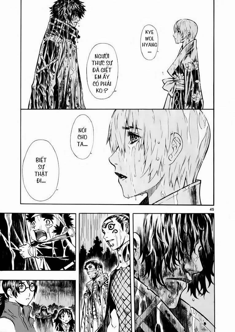 Ám Hành Ngự Sử Chapter 45 - Trang 2