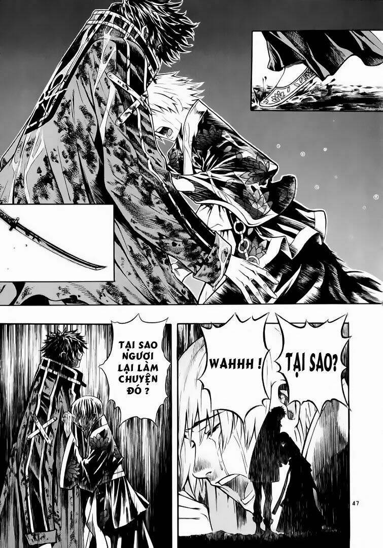 Ám Hành Ngự Sử Chapter 45 - Trang 2