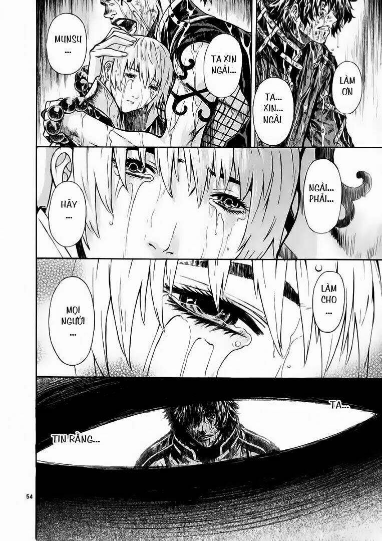 Ám Hành Ngự Sử Chapter 45 - Trang 2