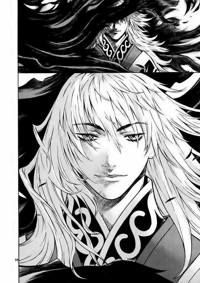 Ám Hành Ngự Sử Chapter 45 - Trang 2