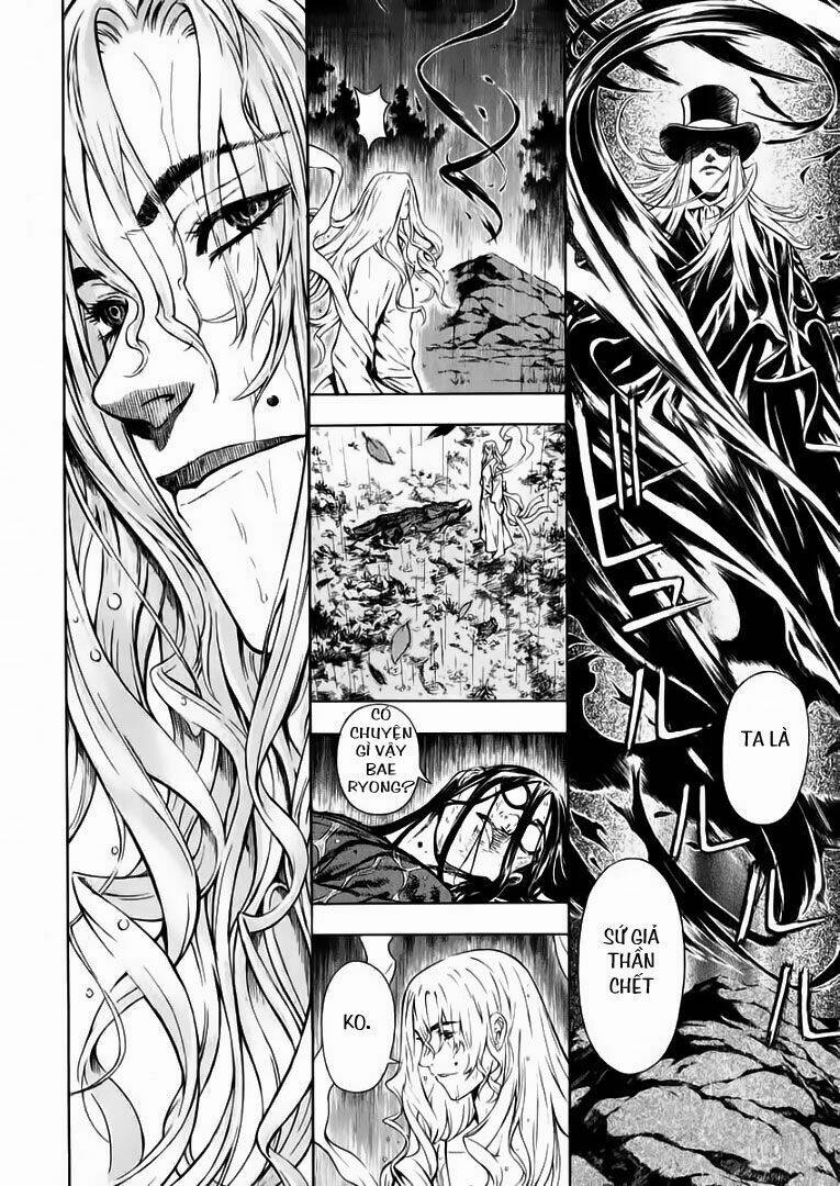 Ám Hành Ngự Sử Chapter 45 - Trang 2