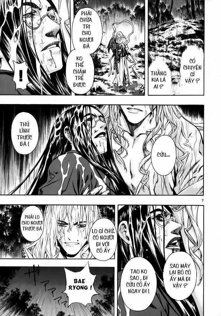 Ám Hành Ngự Sử Chapter 45 - Trang 2