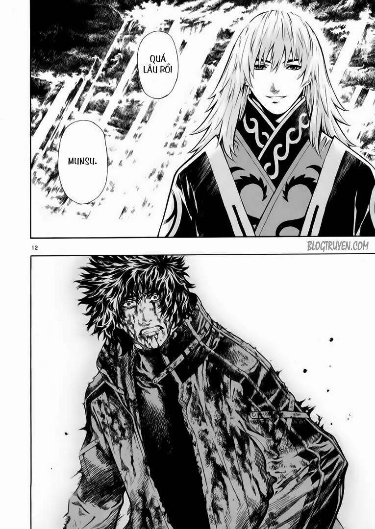 Ám Hành Ngự Sử Chapter 46 - Trang 2