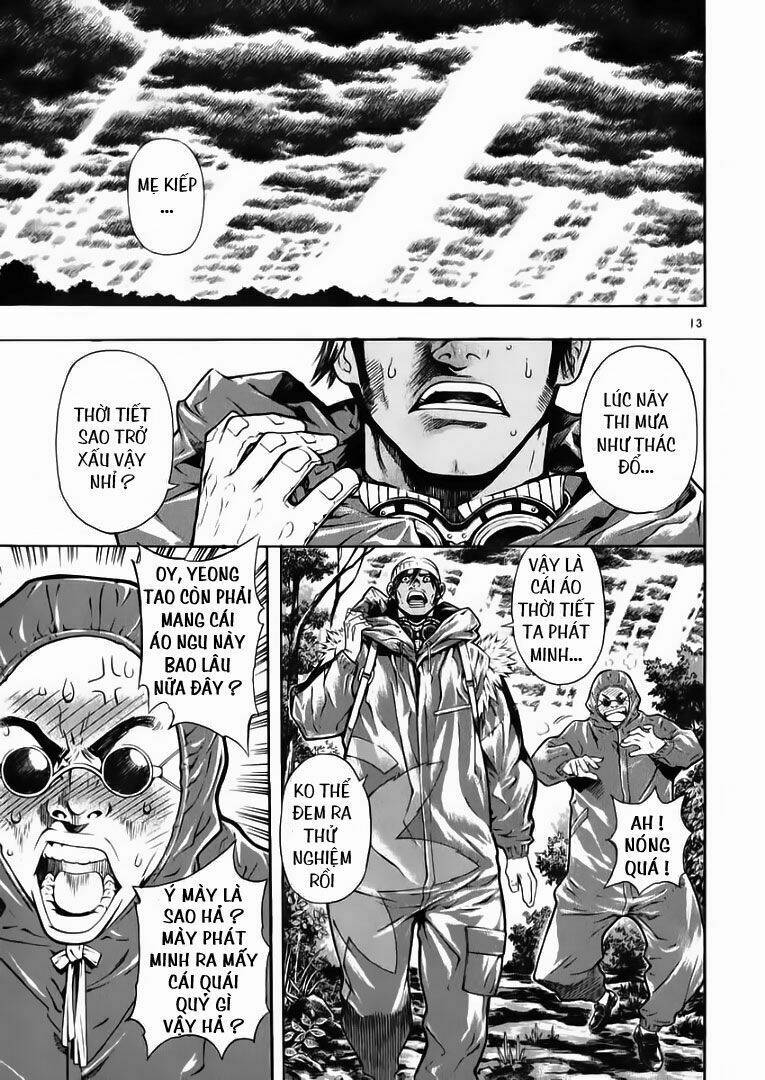 Ám Hành Ngự Sử Chapter 46 - Trang 2