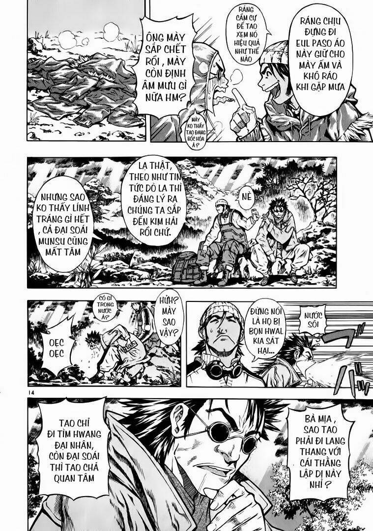 Ám Hành Ngự Sử Chapter 46 - Trang 2