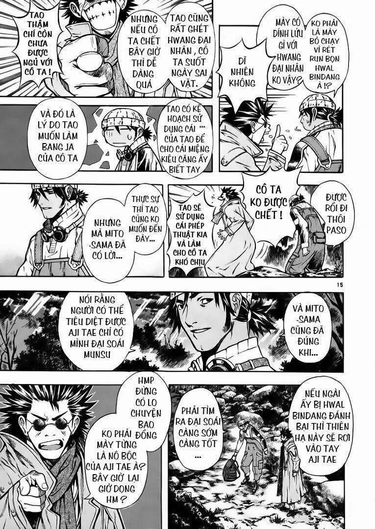 Ám Hành Ngự Sử Chapter 46 - Trang 2