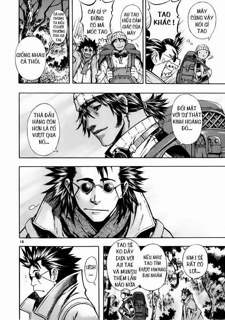 Ám Hành Ngự Sử Chapter 46 - Trang 2