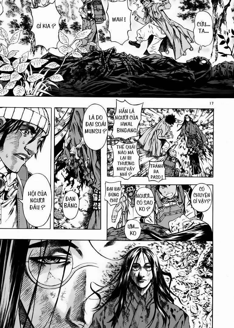 Ám Hành Ngự Sử Chapter 46 - Trang 2