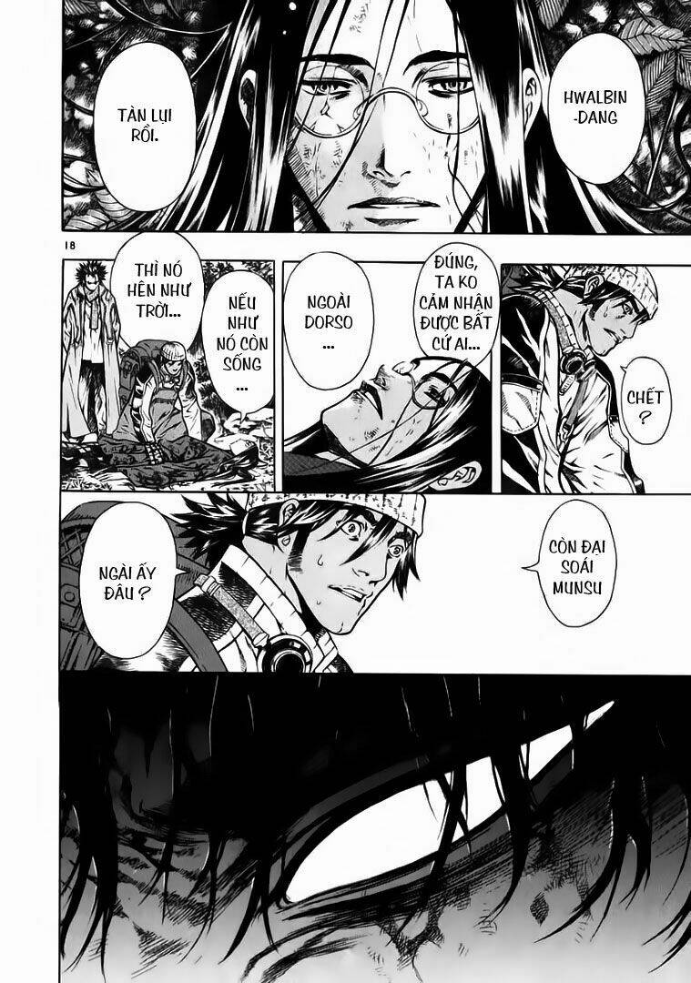 Ám Hành Ngự Sử Chapter 46 - Trang 2