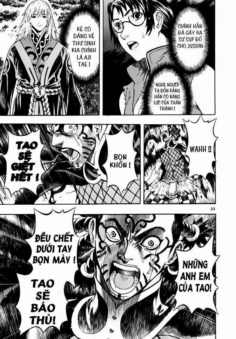 Ám Hành Ngự Sử Chapter 46 - Trang 2