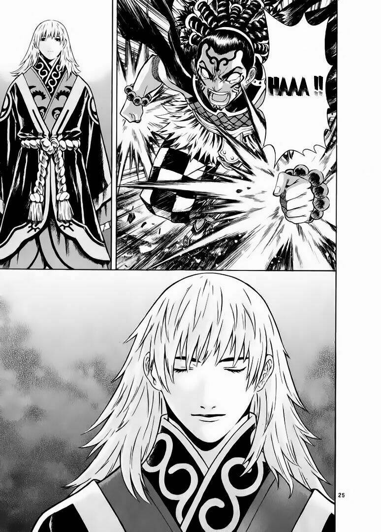 Ám Hành Ngự Sử Chapter 46 - Trang 2