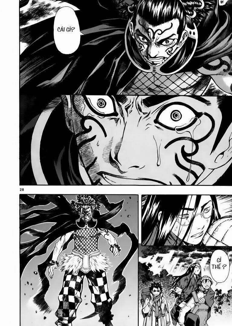 Ám Hành Ngự Sử Chapter 46 - Trang 2