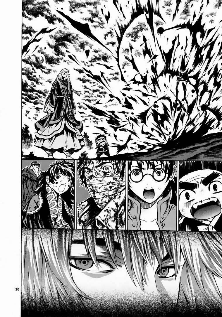 Ám Hành Ngự Sử Chapter 46 - Trang 2