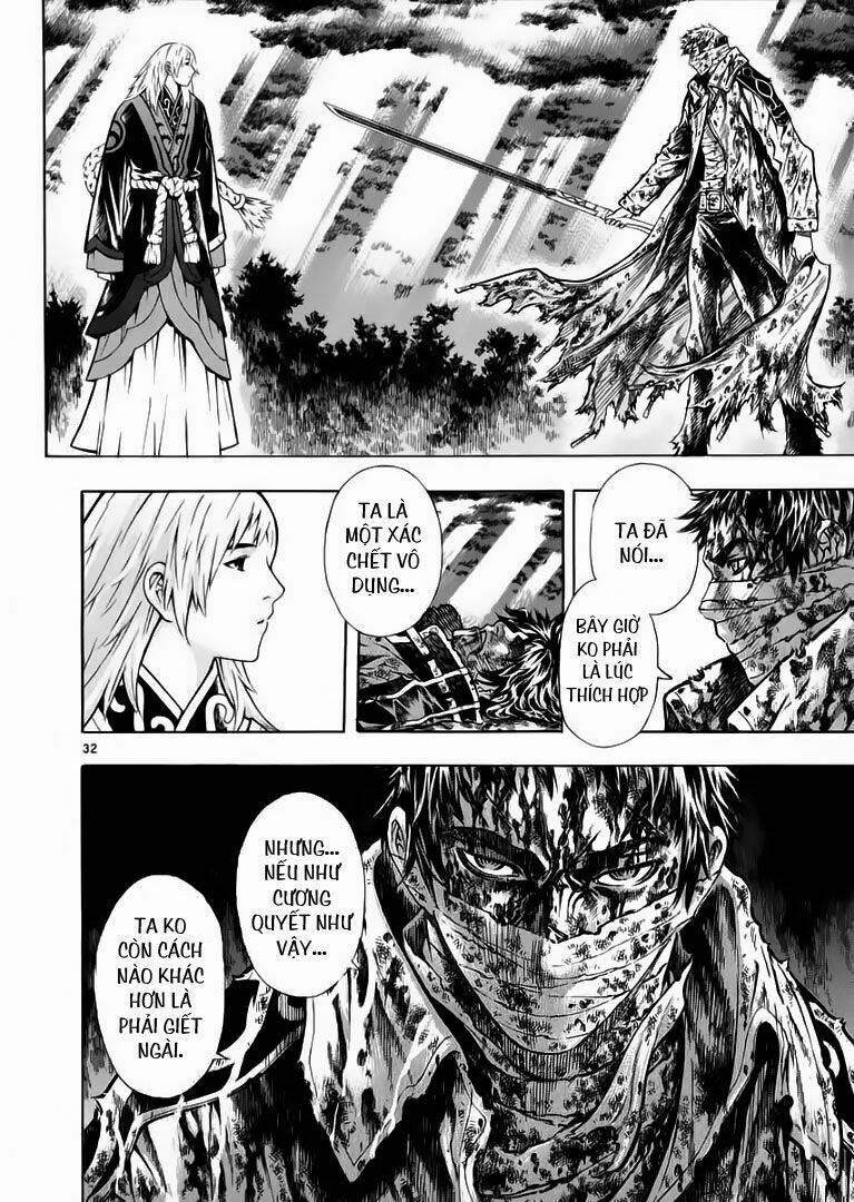 Ám Hành Ngự Sử Chapter 46 - Trang 2