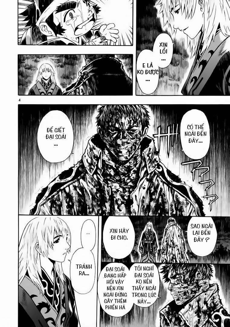 Ám Hành Ngự Sử Chapter 46 - Trang 2