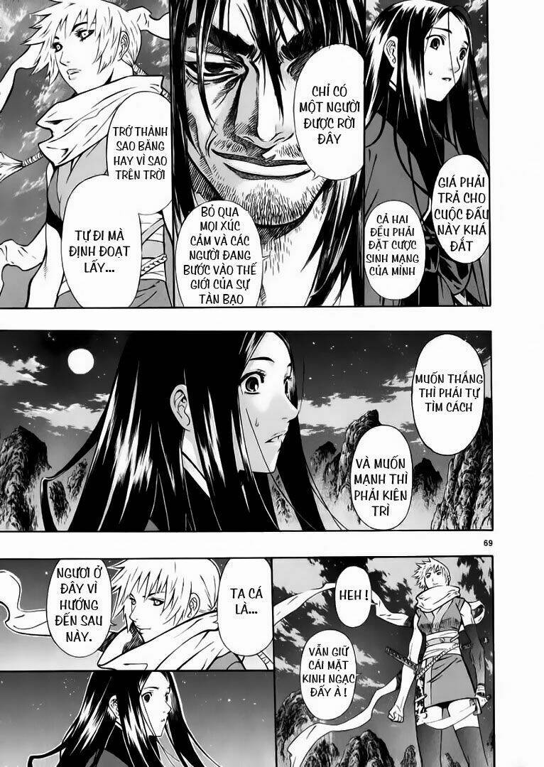 Ám Hành Ngự Sử Chapter 46 - Trang 2