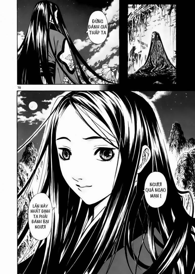 Ám Hành Ngự Sử Chapter 46 - Trang 2