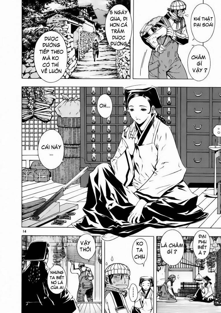 Ám Hành Ngự Sử Chapter 47 - Trang 2