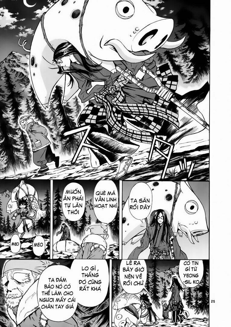 Ám Hành Ngự Sử Chapter 47 - Trang 2