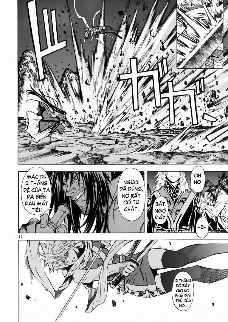 Ám Hành Ngự Sử Chapter 47 - Trang 2