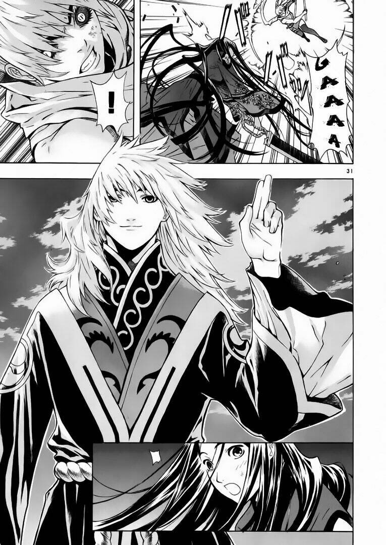 Ám Hành Ngự Sử Chapter 47 - Trang 2