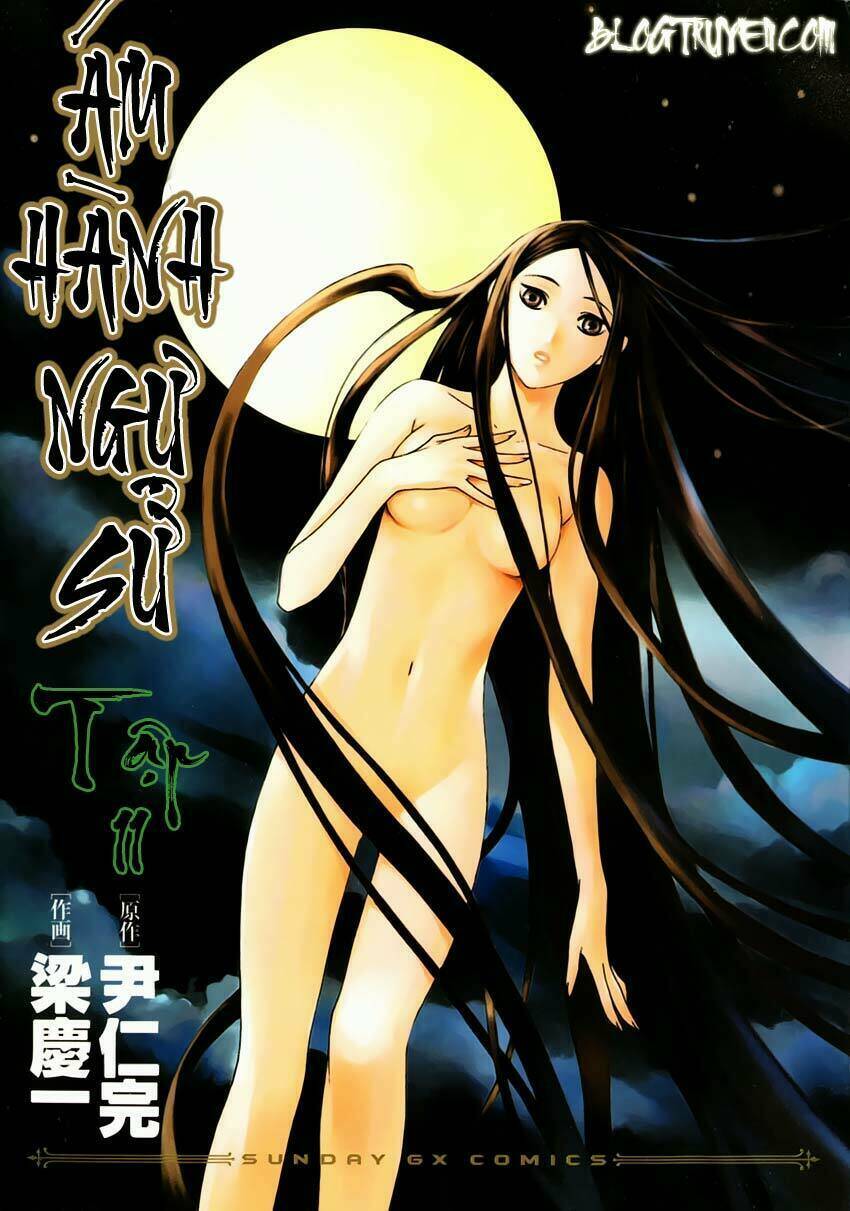 Ám Hành Ngự Sử Chapter 47 - Trang 2