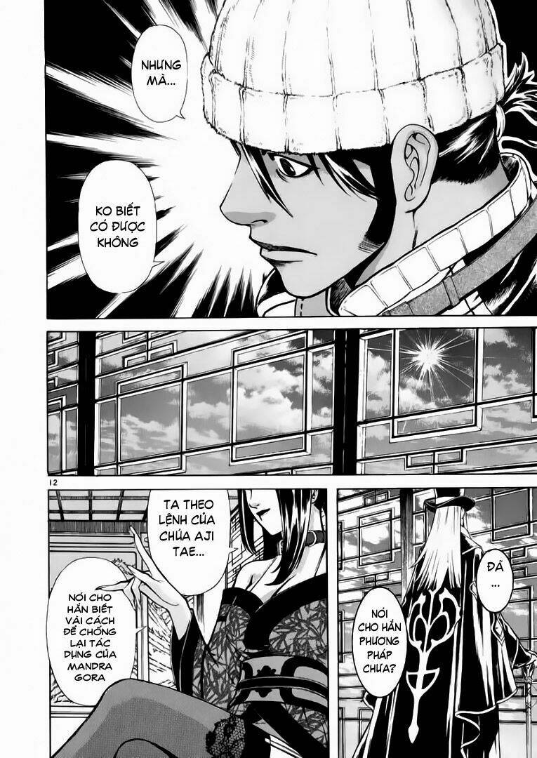 Ám Hành Ngự Sử Chapter 48 - Trang 2