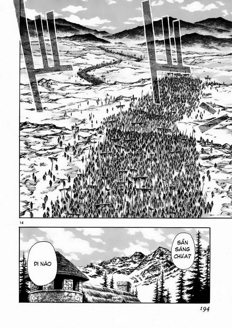 Ám Hành Ngự Sử Chapter 48 - Trang 2