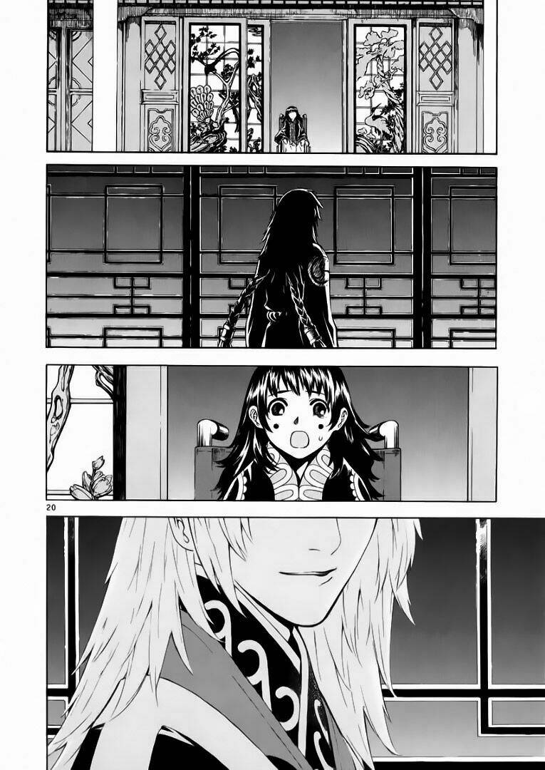 Ám Hành Ngự Sử Chapter 48 - Trang 2