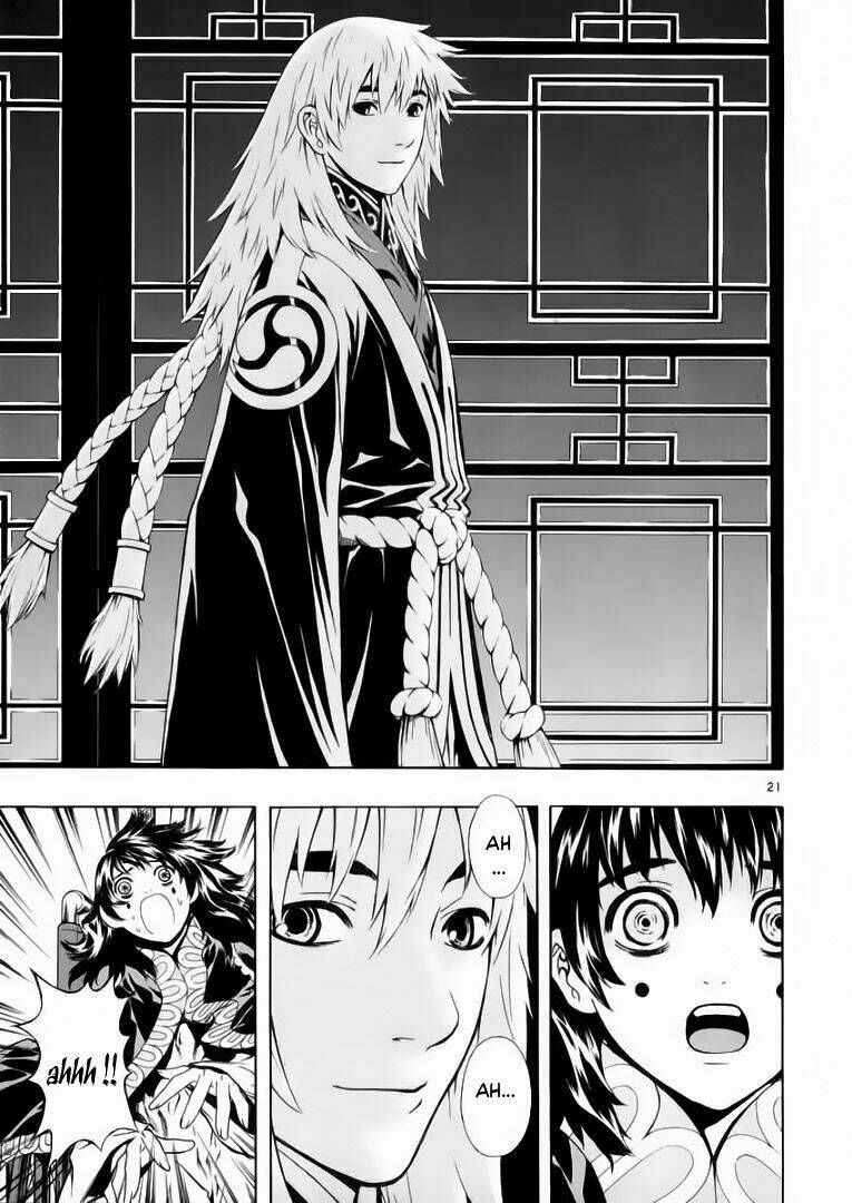 Ám Hành Ngự Sử Chapter 48 - Trang 2