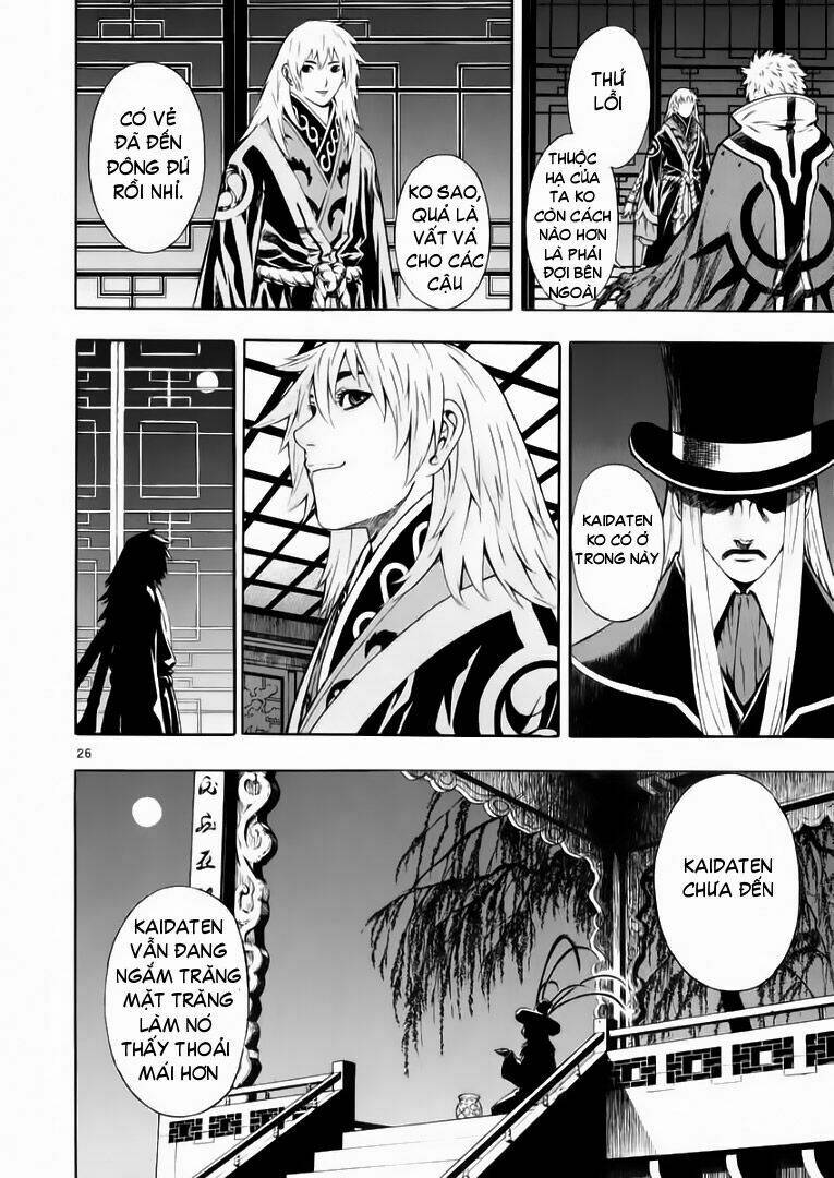 Ám Hành Ngự Sử Chapter 48 - Trang 2