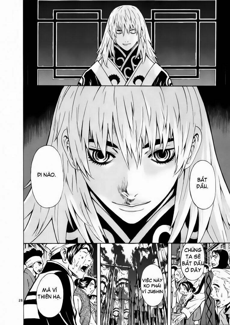 Ám Hành Ngự Sử Chapter 48 - Trang 2