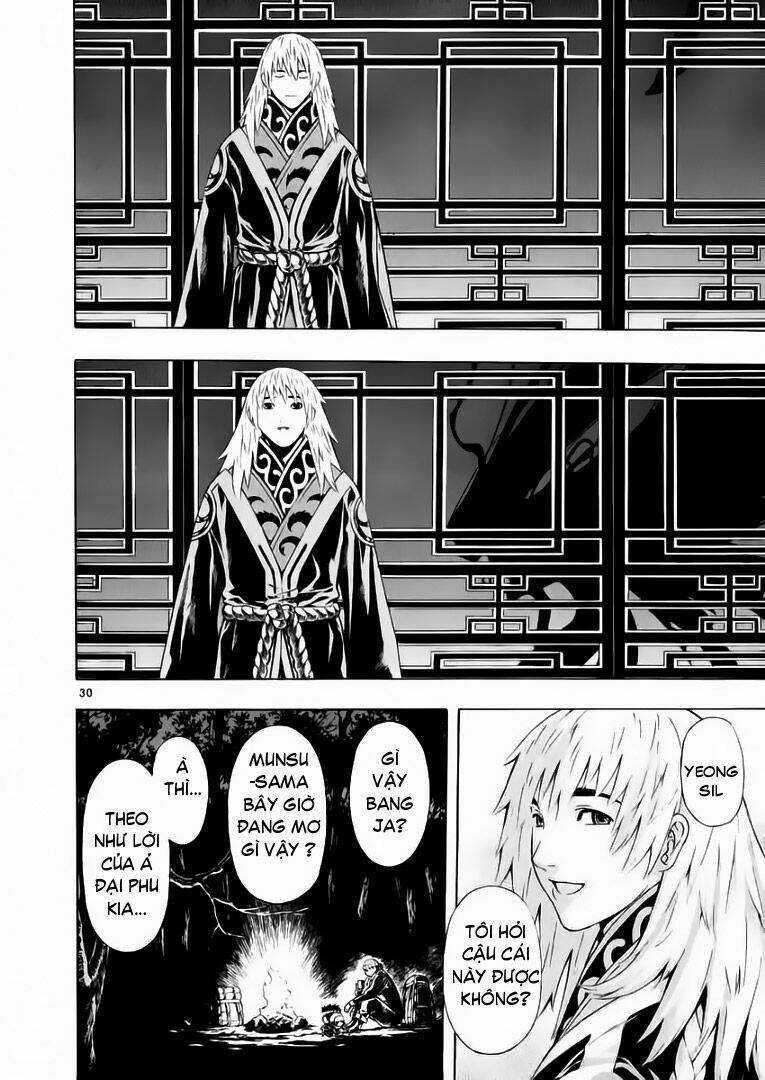 Ám Hành Ngự Sử Chapter 48 - Trang 2