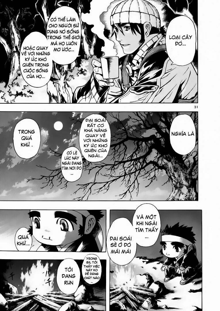 Ám Hành Ngự Sử Chapter 48 - Trang 2