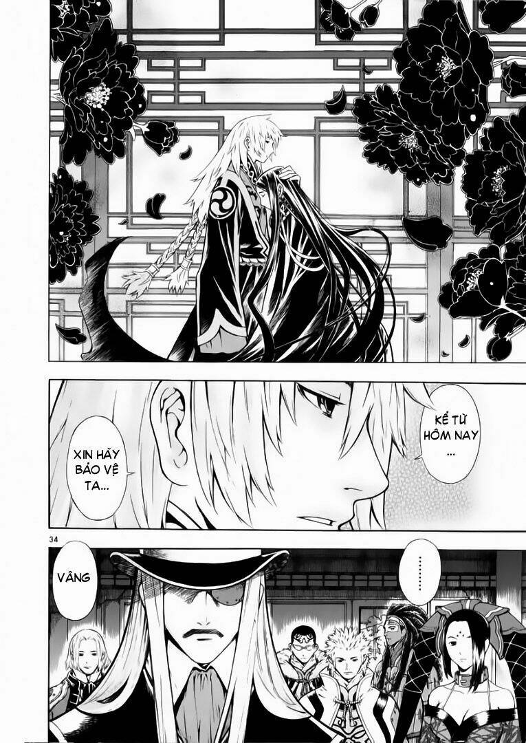 Ám Hành Ngự Sử Chapter 48 - Trang 2