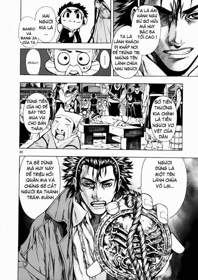 Ám Hành Ngự Sử Chapter 49 - Trang 2