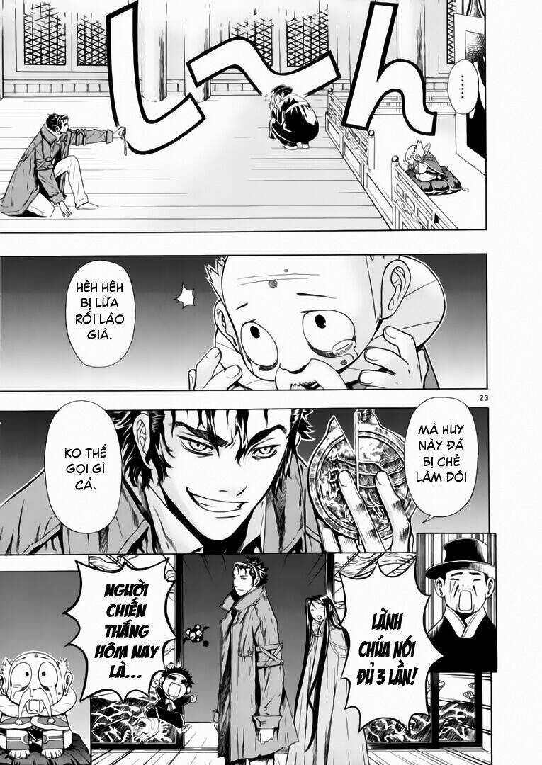 Ám Hành Ngự Sử Chapter 49 - Trang 2