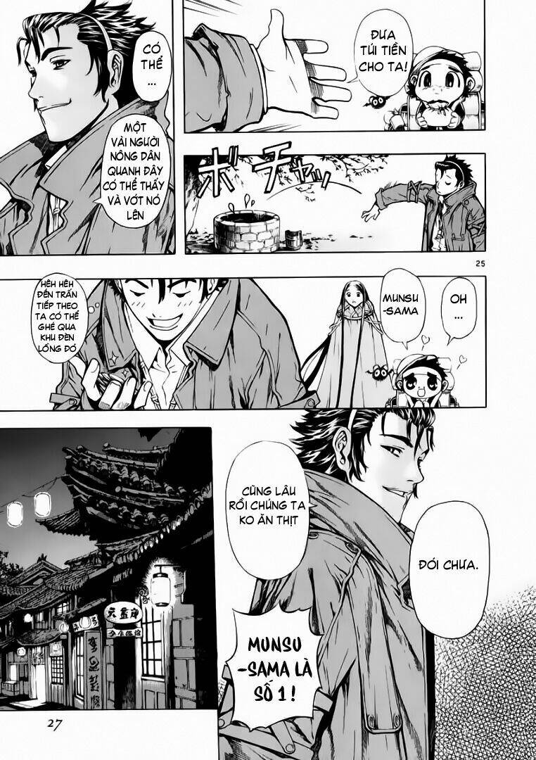 Ám Hành Ngự Sử Chapter 49 - Trang 2