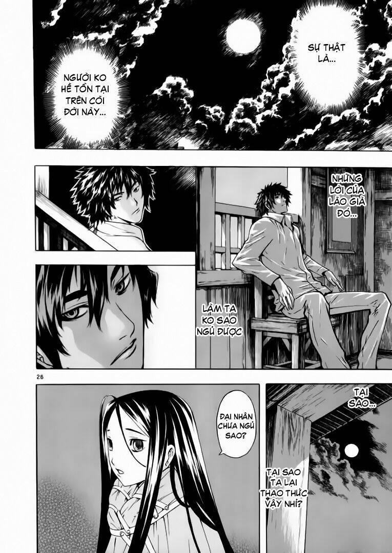 Ám Hành Ngự Sử Chapter 49 - Trang 2